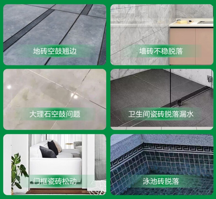 会宁瓷砖空鼓维修公司分享下旧房翻新时，原瓷砖基层处理不到位可能会导致的问题